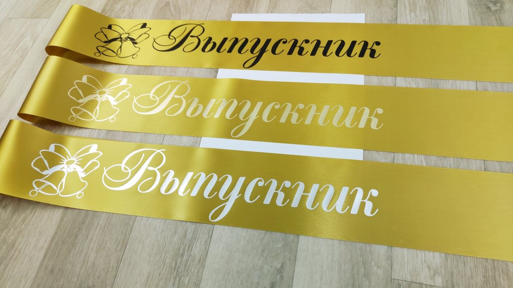 реальное золото реальное золото