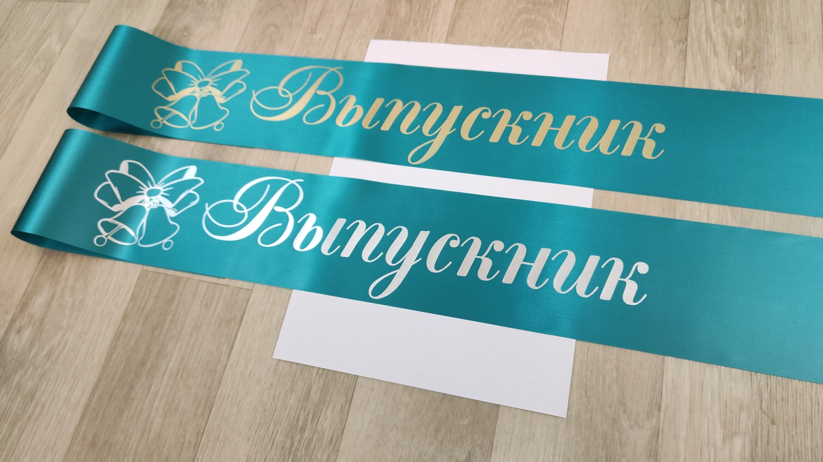 морская волна