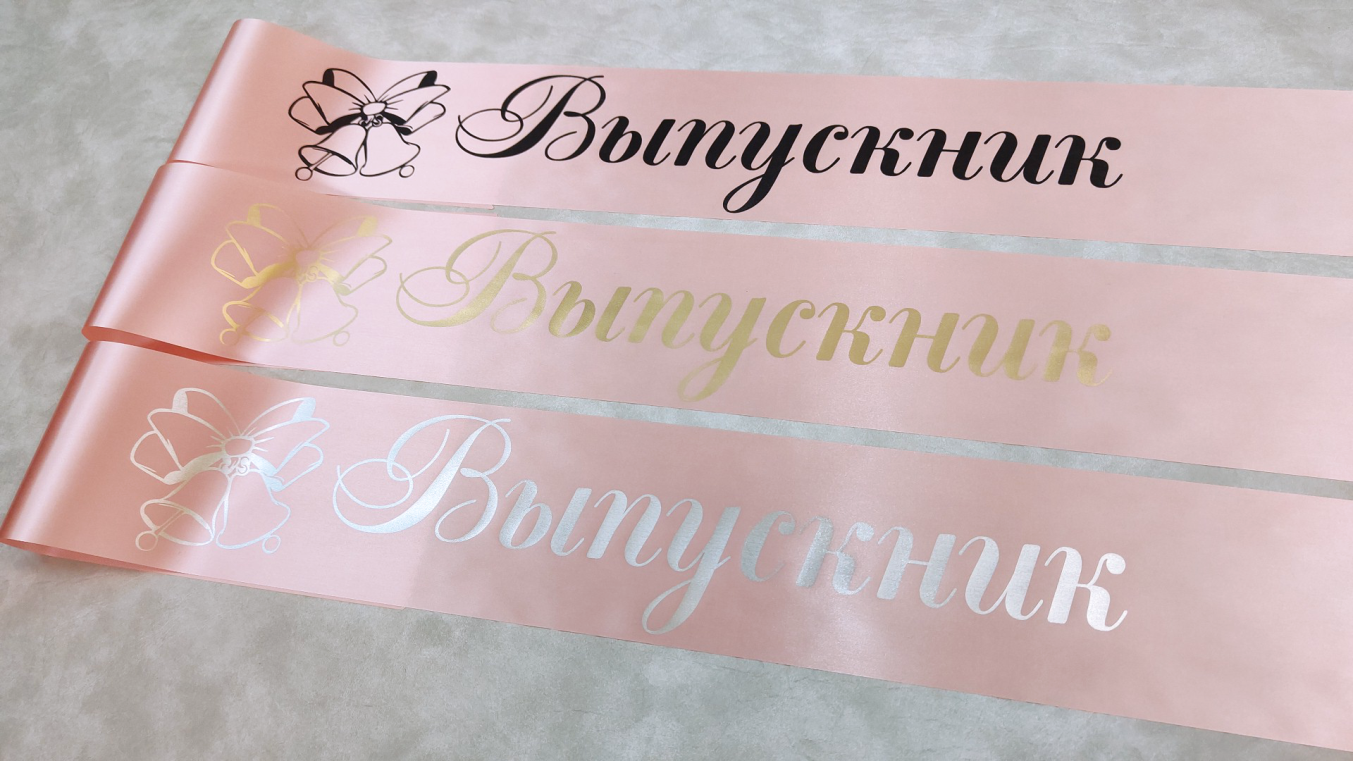 клубника со сливками