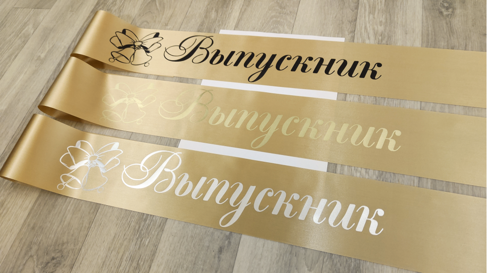 темно-бежевый