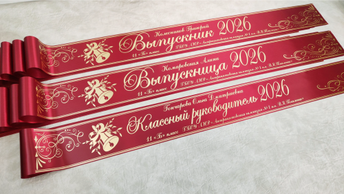 Новый уровень прекрасности!